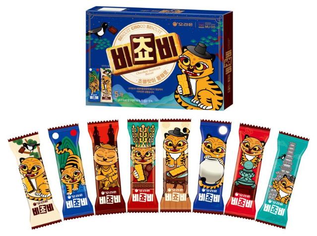 케데헌 더피와 비쵸비의 만남.. 오리온, '비쵸비 국립중앙박물관 에디션' 출시