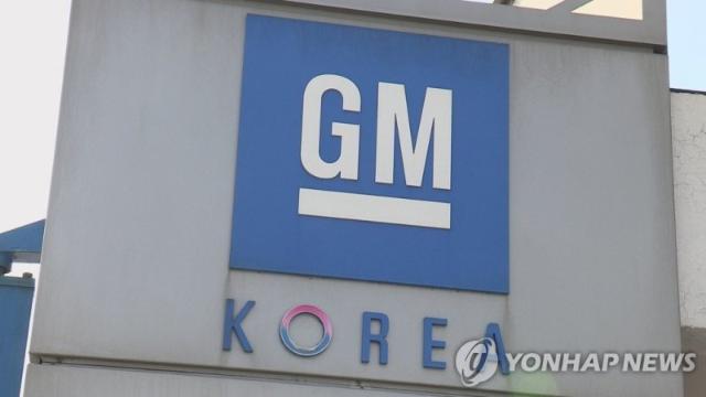 한국GM 노사 올해 임단협 마무리…'철수설' 사그라드나