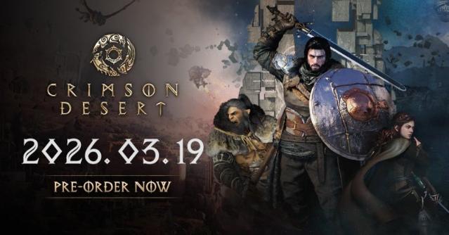 펄어비스, '붉은사막' 출시일 확정.. 7%대 강세 [특징주]