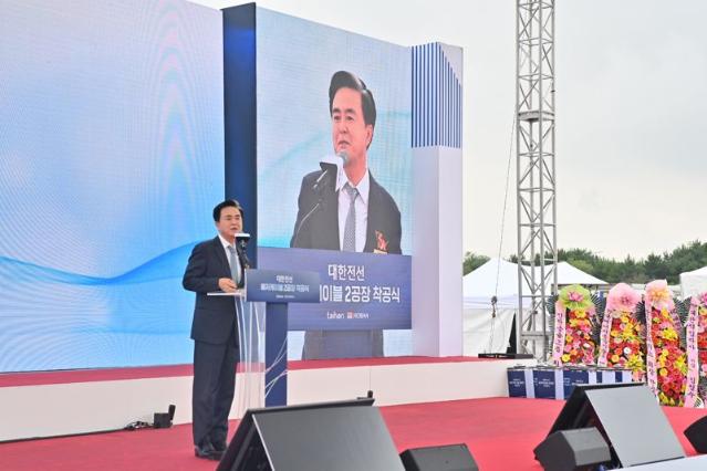 충남 당진 국내최대 ‘해저케이블 공장’ 2027년 가동