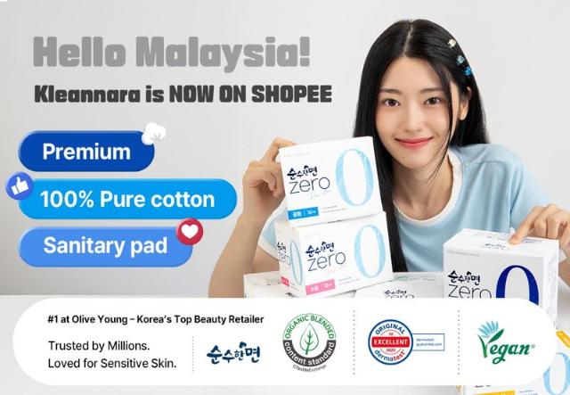 깨끗한나라, 프리미엄 K생리대 앞세워 해외 진출