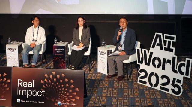"하루가 다르게 발전하는 AI… 전 세계 힘 모아 규제 균형 맞춰야" [AI월드 2025]