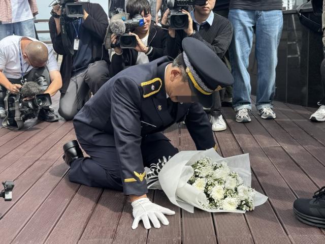 ‘인천 해경 순직’ 관할 해경서장 등 3명 직위해제