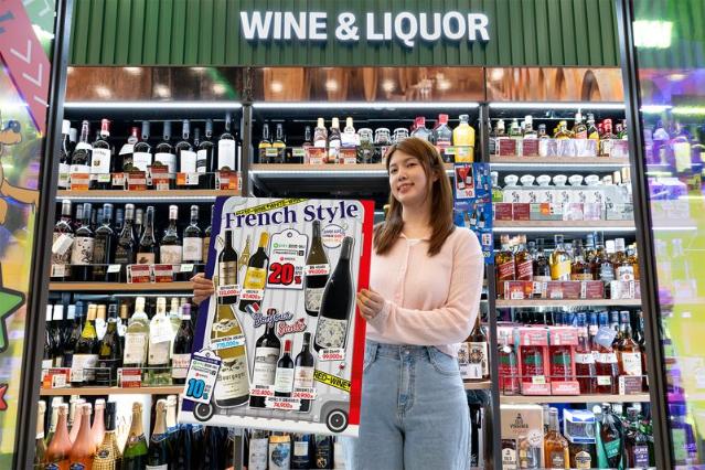 "가을에는 와인이지"…세븐일레븐, '프랑스 와인 기획전' 진행