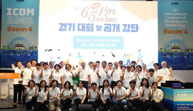 "6.5km 걷고 당화혈색소 6.5% 미만으로"