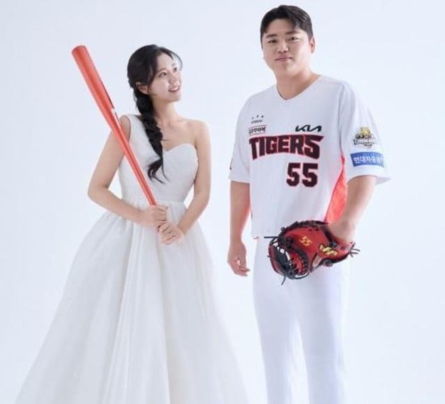 기아 한준수, '맥심 완판녀' 前치어리더 김이서와 결혼 발표