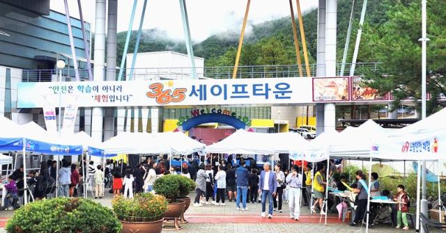 태백지역 아이들 웅진스마트올로 공부한다