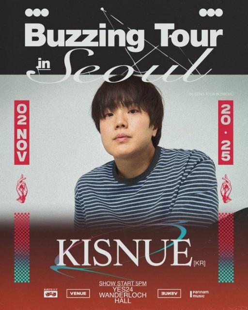 키스누, 국제 프로젝트 'Buzzing Tour in Seoul' 두근두근 티켓 오픈!