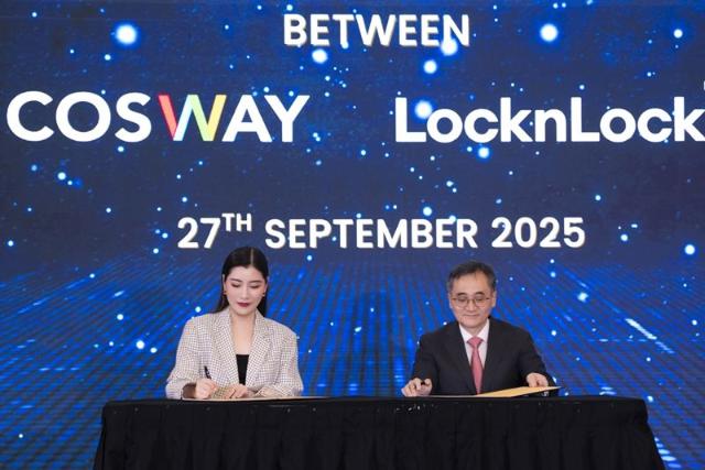 "글로벌 유통망 확대" 락앤락, 말레이시아 코스웨이와 '맞손'