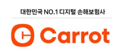 캐롯 품은 한화손보, 2030년 車 보험 시장점유율 10% 청사진 내놨다