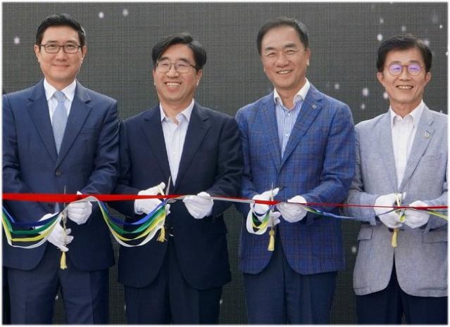 SK가스 11번째 인문학 거점 '평택 지관서가' 개관