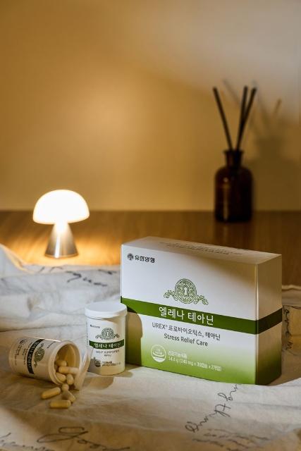 유한양행 여성 유산균 '엘레나 테아닌', 약국에서도 판매