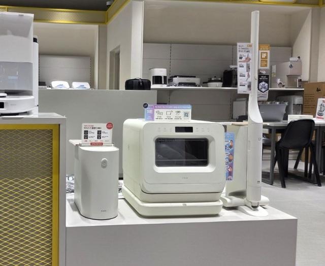 미닉스 무선청소기 '더 슬림', 전자랜드 입점