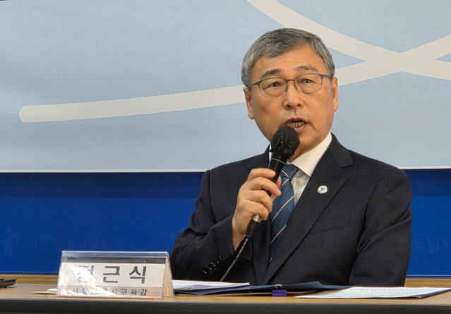 정근식 서울시교육감, 직업계고 실습현장 안전 살핀다