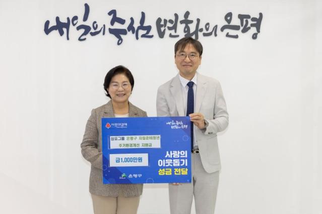 의식주에 취업까지 "자립준비청년 지원"