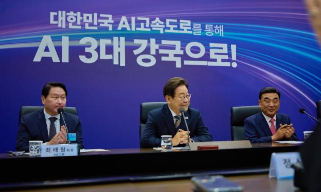 “소버린 AI 잡자” 운용사들 관련 상품 출시 속속