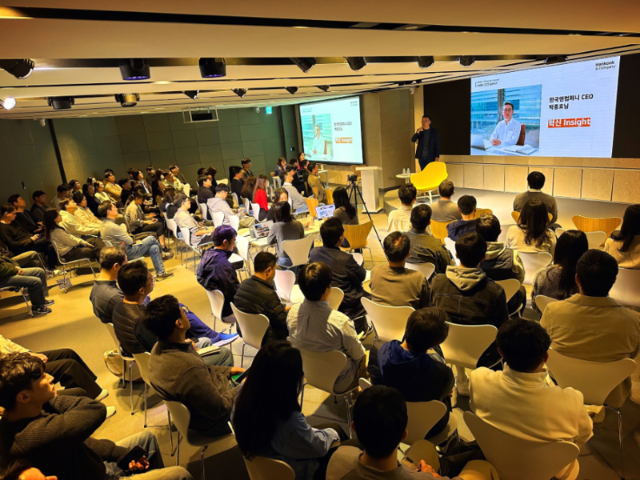 한국앤컴퍼니그룹, 소통 플랫폼 '프로액티브 콘서트' 전세계 사업장으로 확대