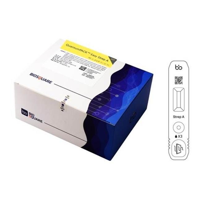 HLB파나진 바이오스퀘어, 호흡기 질환 진단키트 FDA 추가 등록