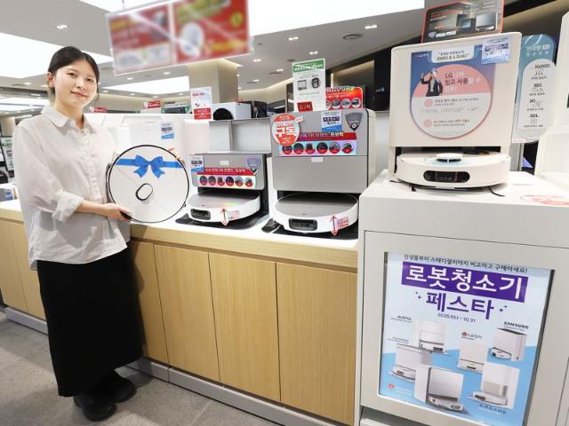 하이마트, '로봇청소기 페스타' 진행…연중 최대 혜택