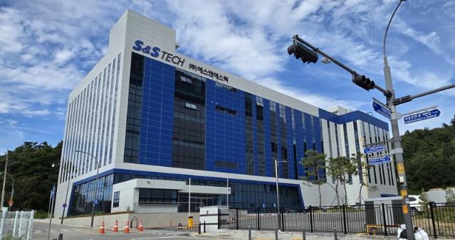 에스앤에스텍, '용인 EUV 전용 센터' 준공