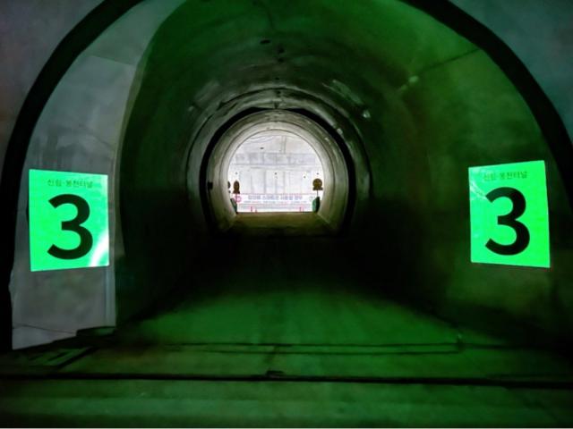 자체발광 페인트, 터널 비상탈출 돕는다