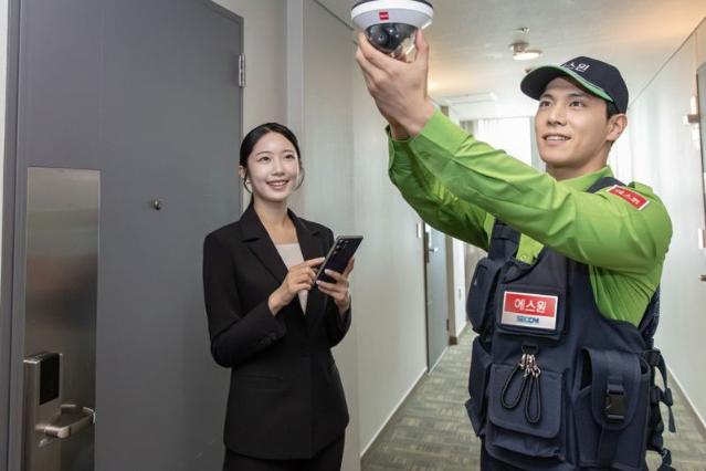 "사건사고에 인력 부족까지"...호텔 보안, '에스원'이 메운다