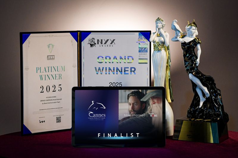 현대모비스, 깐느 사로잡았다…SNS 광고, 글로벌 광고제 3관왕