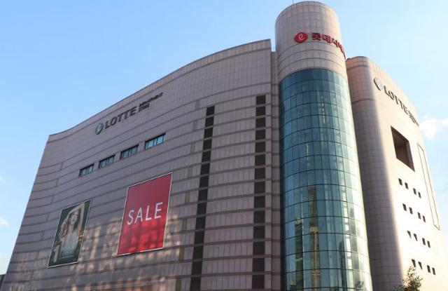 롯데백화점 대전점, 가을맞이 '아웃도어 대전'