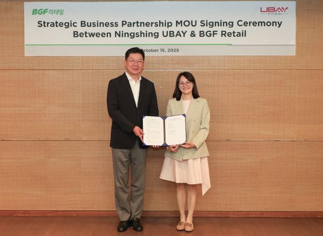 CU 자체브랜드 상품 中 수출길 열렸다