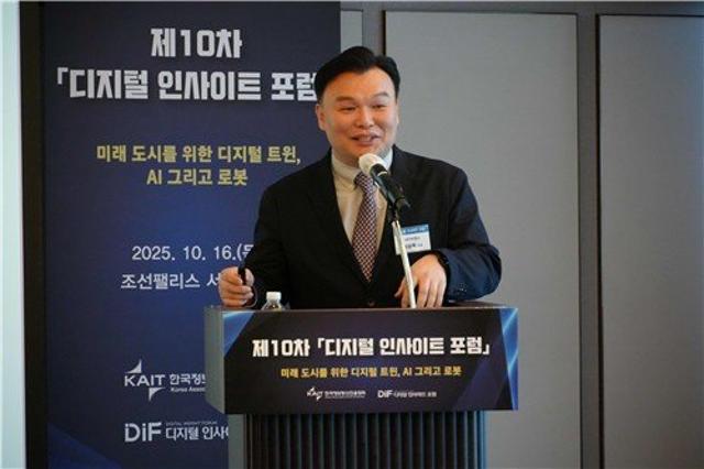 네이버, 다음달 휴머노이드 로봇 공개