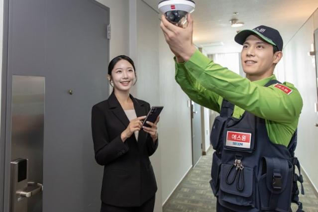 에스원, AI·IoT 기술로 숙박업계 보안 공백 메운다