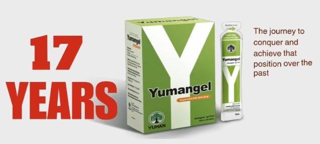 유한양행, 제산제 '알마겔' 베트남 수출 100억 돌파