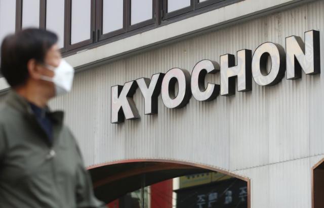 "李정부 들어 바람잘 날 없다"..가격통제, 담합조사, 법 개정까지..'숨도 못쉰다'