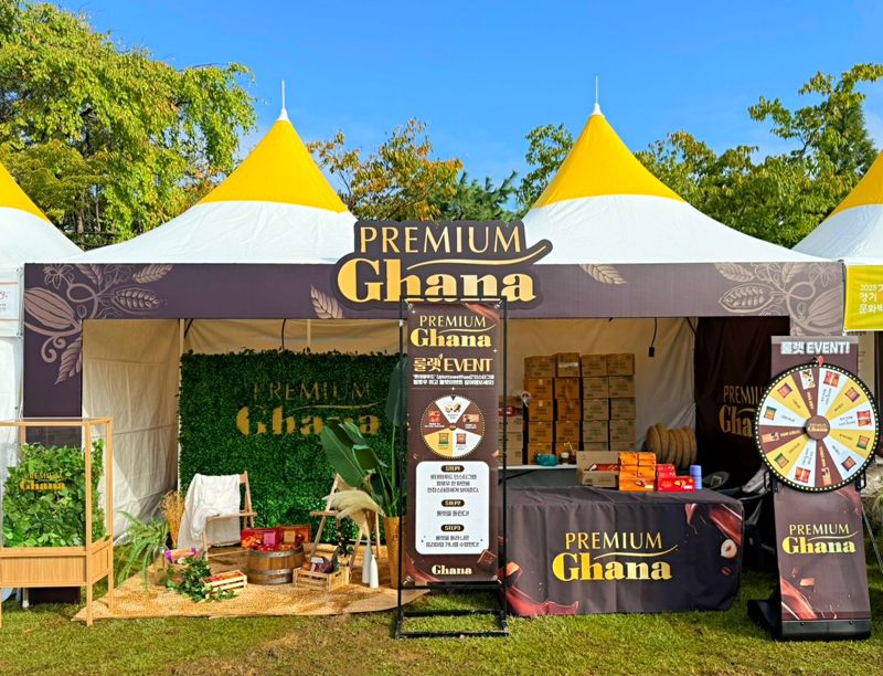 롯데웰푸드, 경기정원문화박람회 내 '초콜릿 정원' 조성