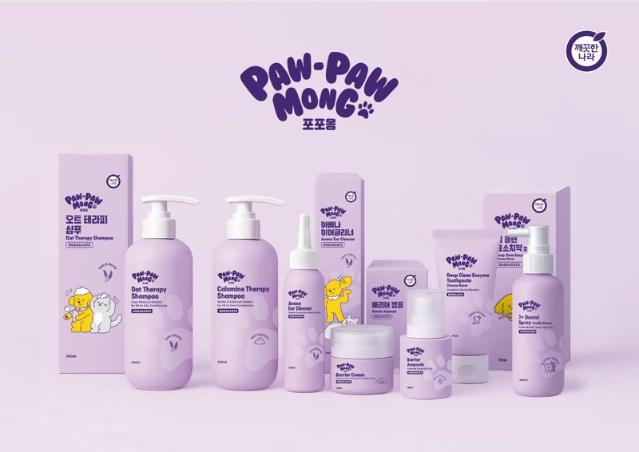 "저자극 러빙포, 반려동물 피부 고민 해결"