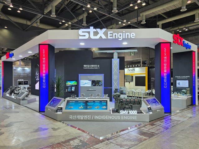 STX엔진, 차세대 궤도형 장갑차 적용 K엔진 선봬