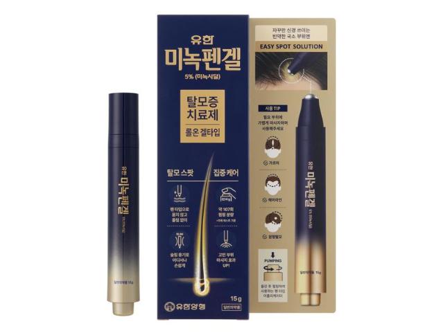 "쓱쓱 발라 탈모 치료" 유한양행, '유한미녹펜겔' 선봬