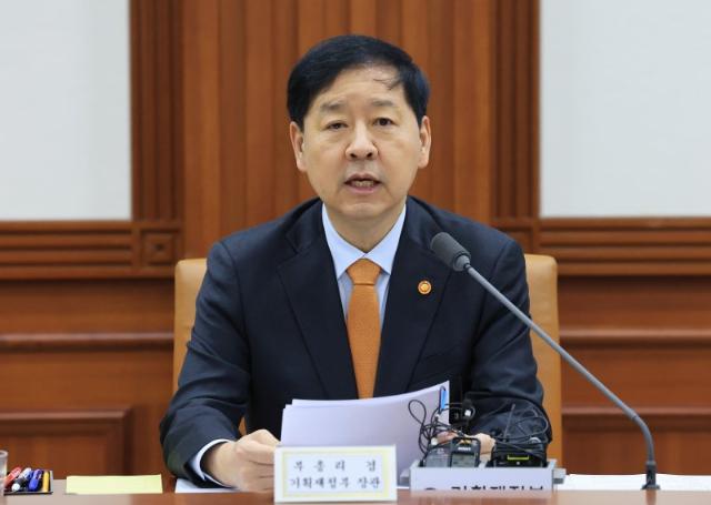 구윤철 "경기 회복 모멘텀 확산…부동산 안정·소비 진작 병행"