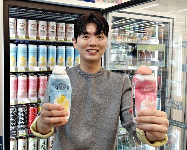 "얼려먹는 술?"… CU, '샤베트 하이볼' 출시