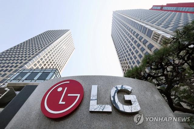LG전자, 3분기 어닝 서프라이즈... 목표가 10.7만원↑-유진