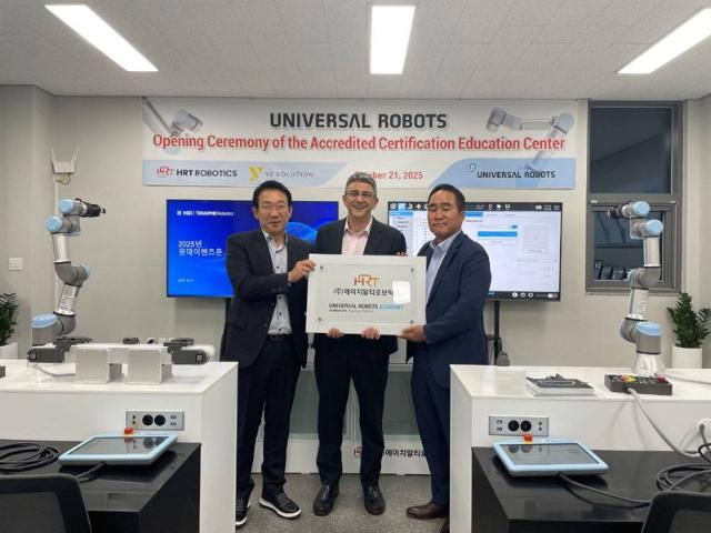 와이투솔루션 "HRT로보틱스, 나스닥 로봇 기업 대표와 협업 기반 마련"