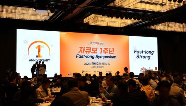 '자큐보' 출시 1주년, "의료진·환자 신뢰받는 치료 솔루션"