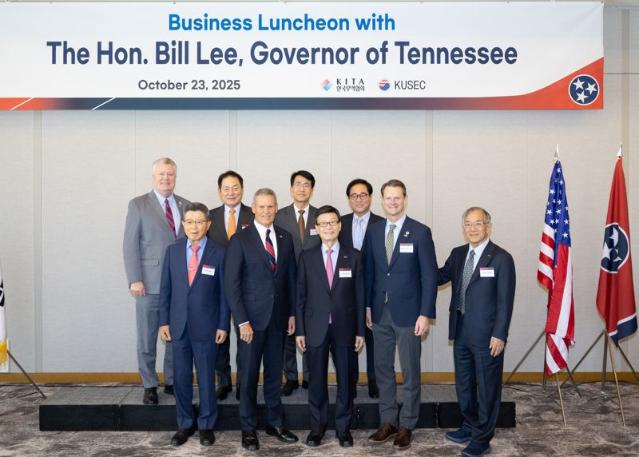 美테네시 주지사 만난 무협 "공급망 협력 外 비자 애로 관심 부탁"