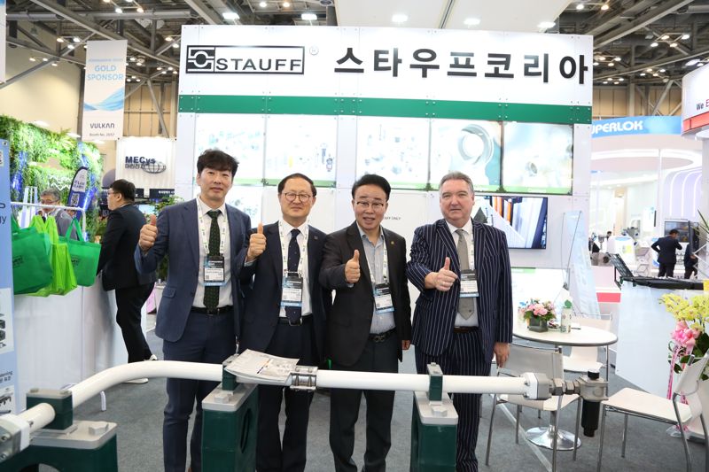 부산진해경자청, 코마린 2025 참가... 외국인 투자유치 박차