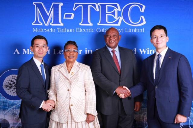 대한전선, 阿 정조준…남아공 케이블 공장 키운다