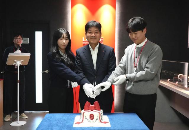 "배터리 소재 주도권 잡는다"...롯데에너지머티리얼즈, 의왕연구소 2배 확장