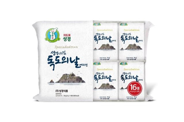 삼천리그룹, '지도표 성경김' 인수 우선협상대상자 선정 [fn마켓워치]