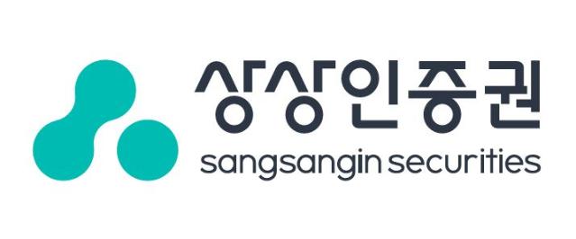 상상인證, 넥스트레이드 전체 시장 참여..."최선주문집행시스템 도입"