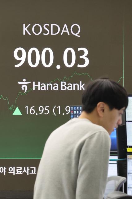 [속보] 코스닥도 900 돌파...1년 7개월 만