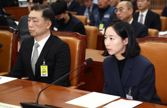 '1600억 임금체불, 그와중에 일가는 알짜계열사 지분 확대' 여야, 대유위니아 질타